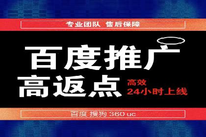 朋友圈信息流案例：从零到百万粉丝的成长之路