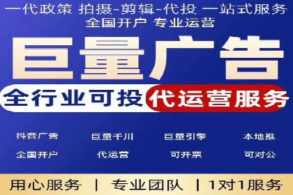 百度广告竞价策略调整：如何应对市场变化？